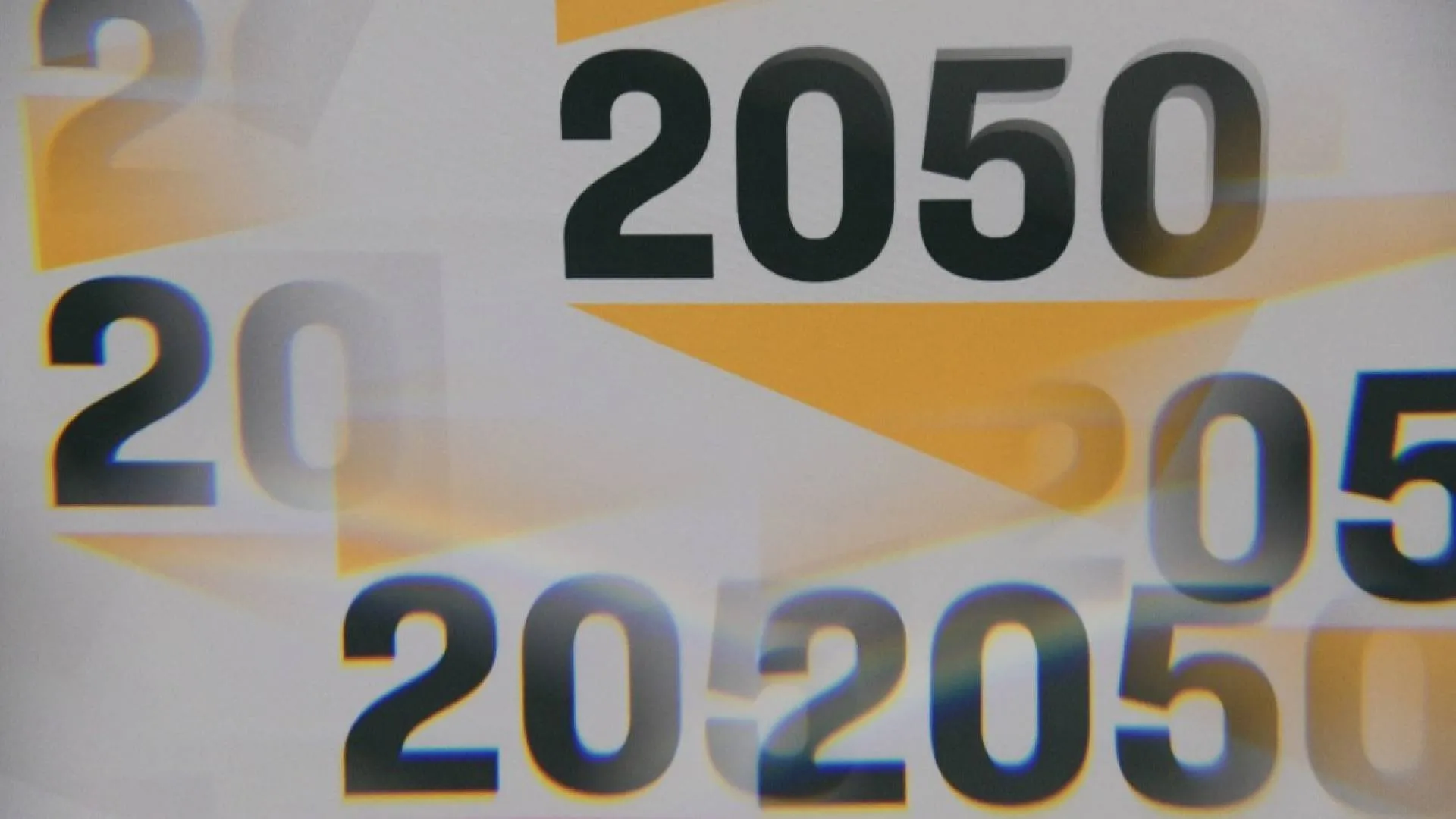 Są wnioski o informacje finansowe dotyczące Polski 2050
