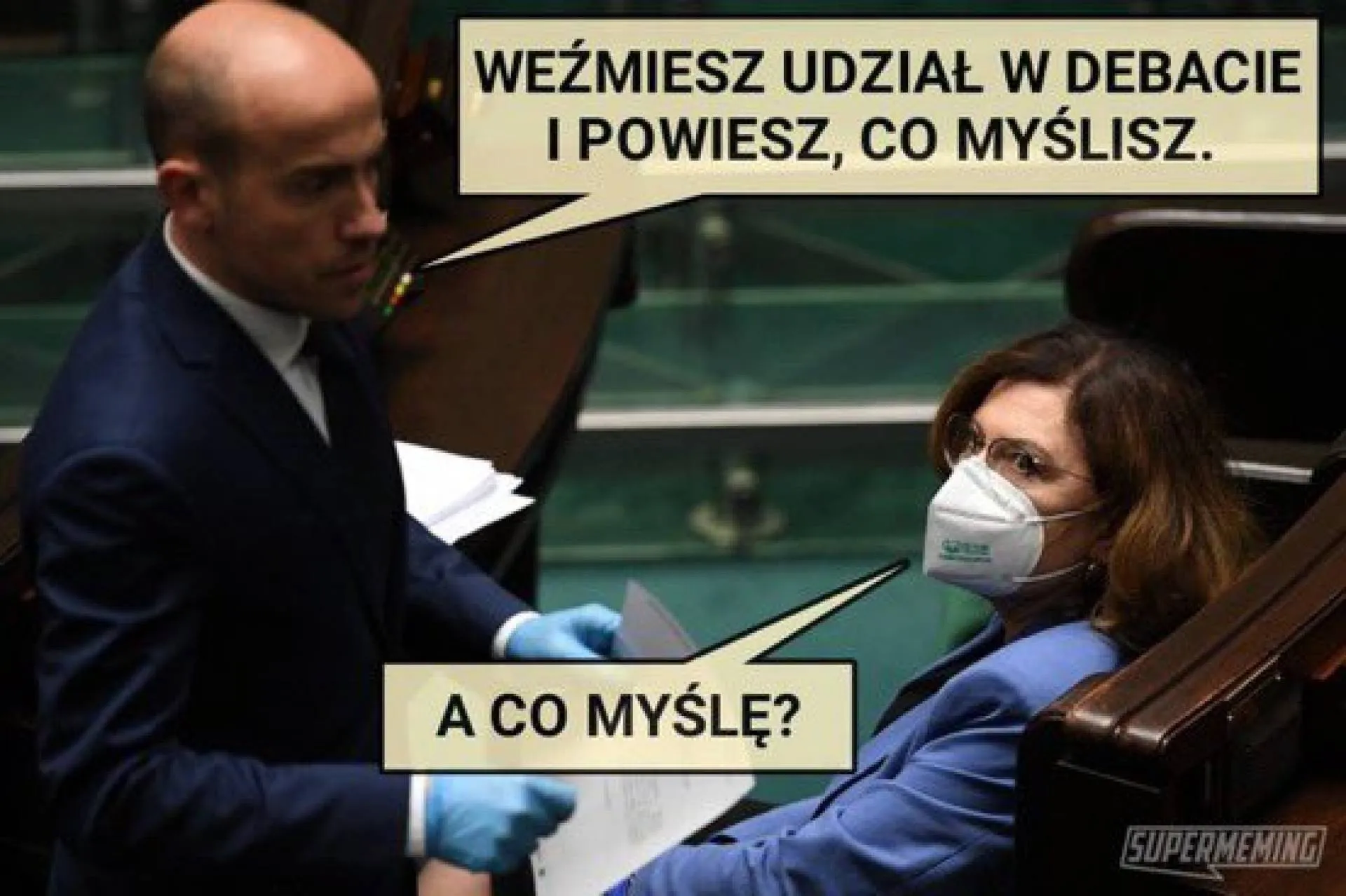 Debata