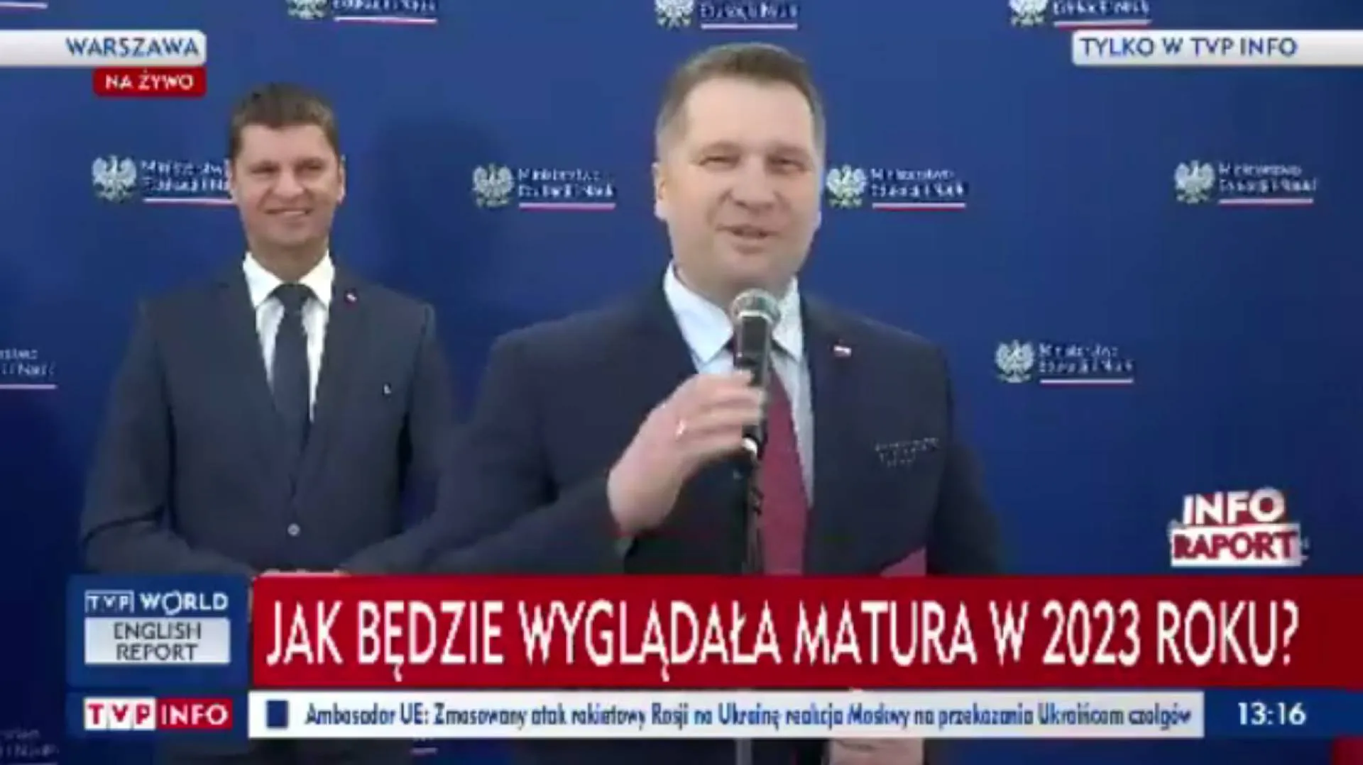 Nieludzkie...