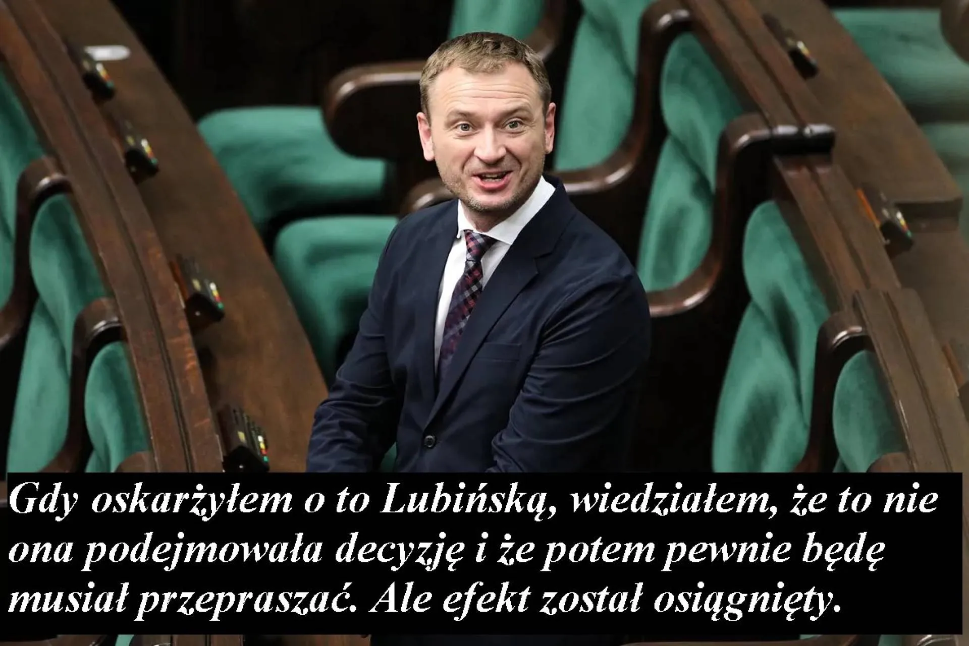 Praworządność