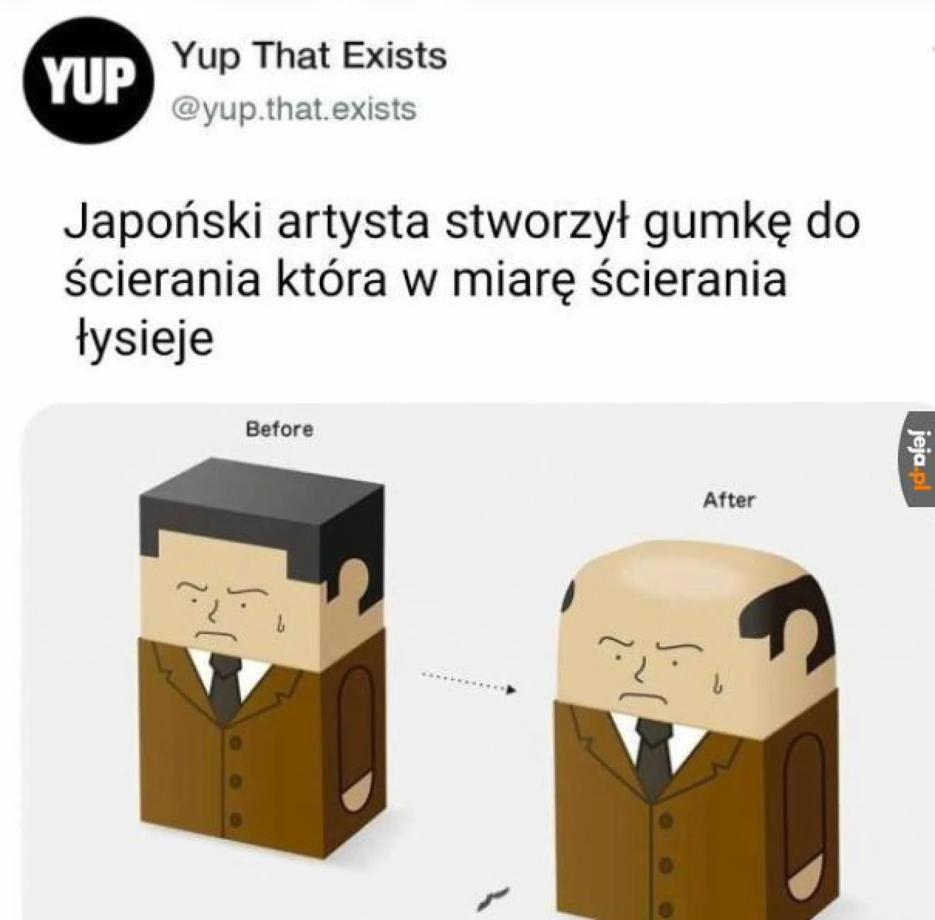 Gumka