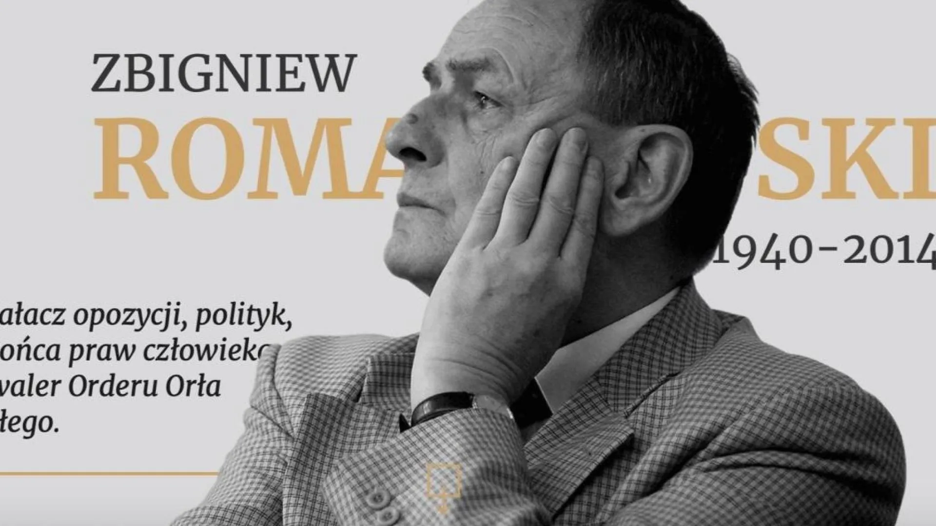 Rocznica śmierci Zbigniewa Romaszewskiego. Zapraszamy do uczczenia jego pamięci!