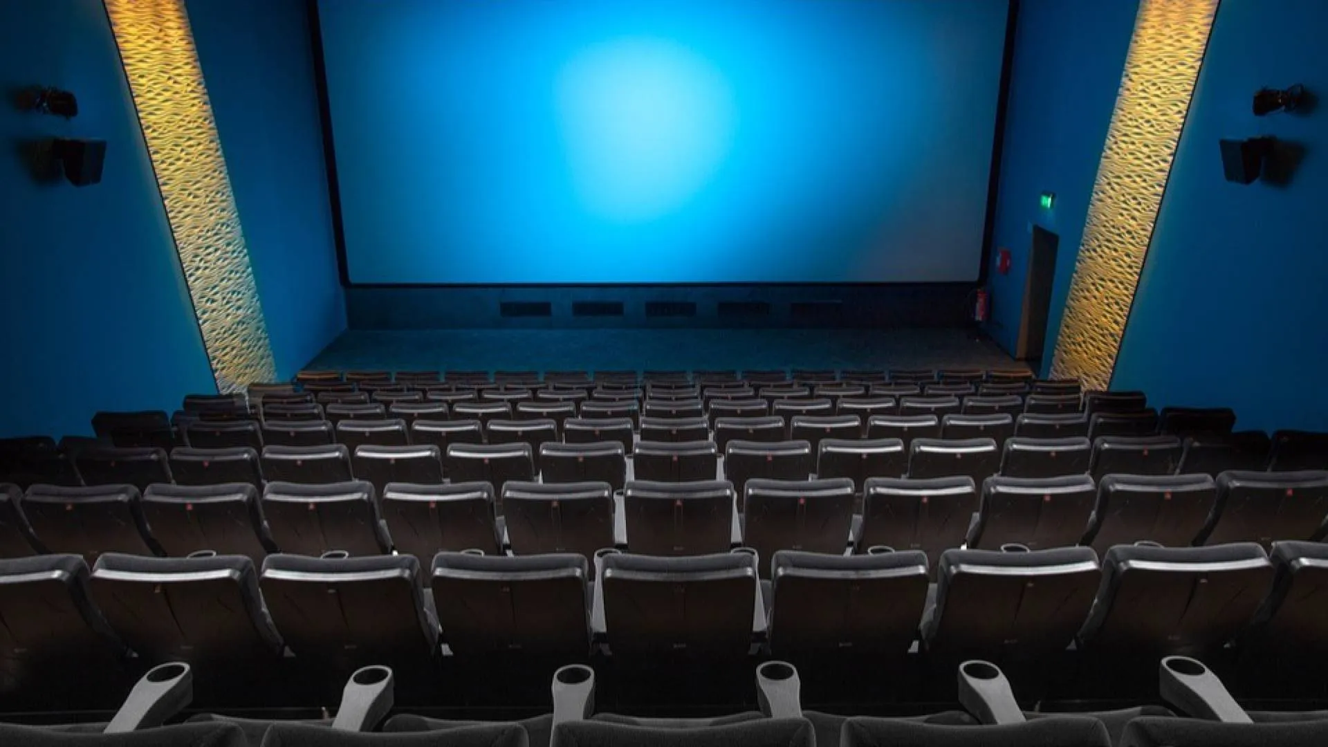 Z Ursynowa znika Multikino. Dla mieszkańców będzie inna propozycja
