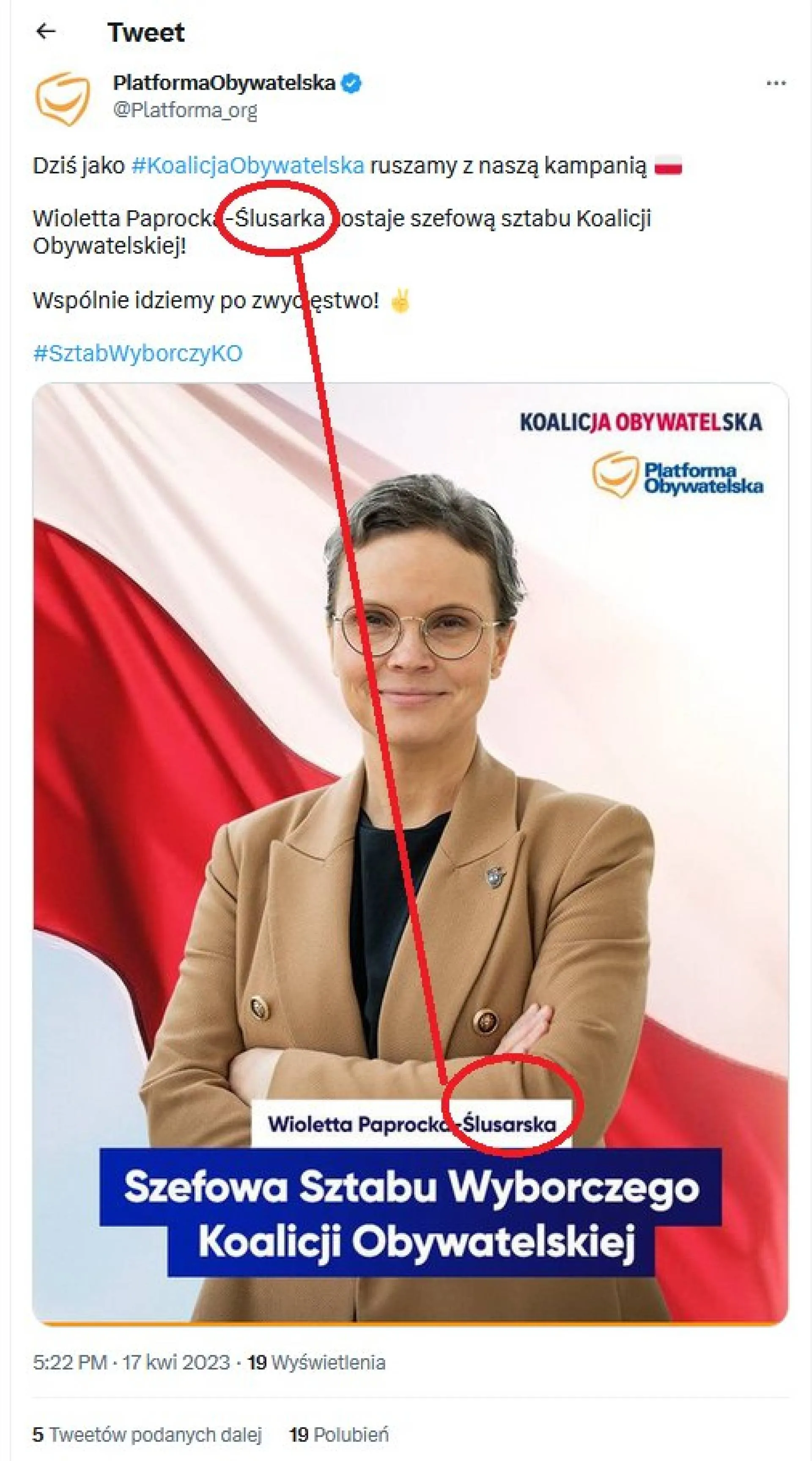 Nawet tu błąd