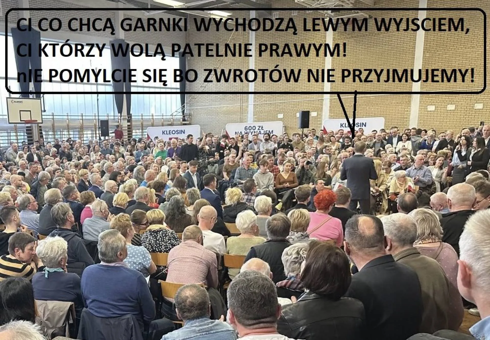 Akwizytor