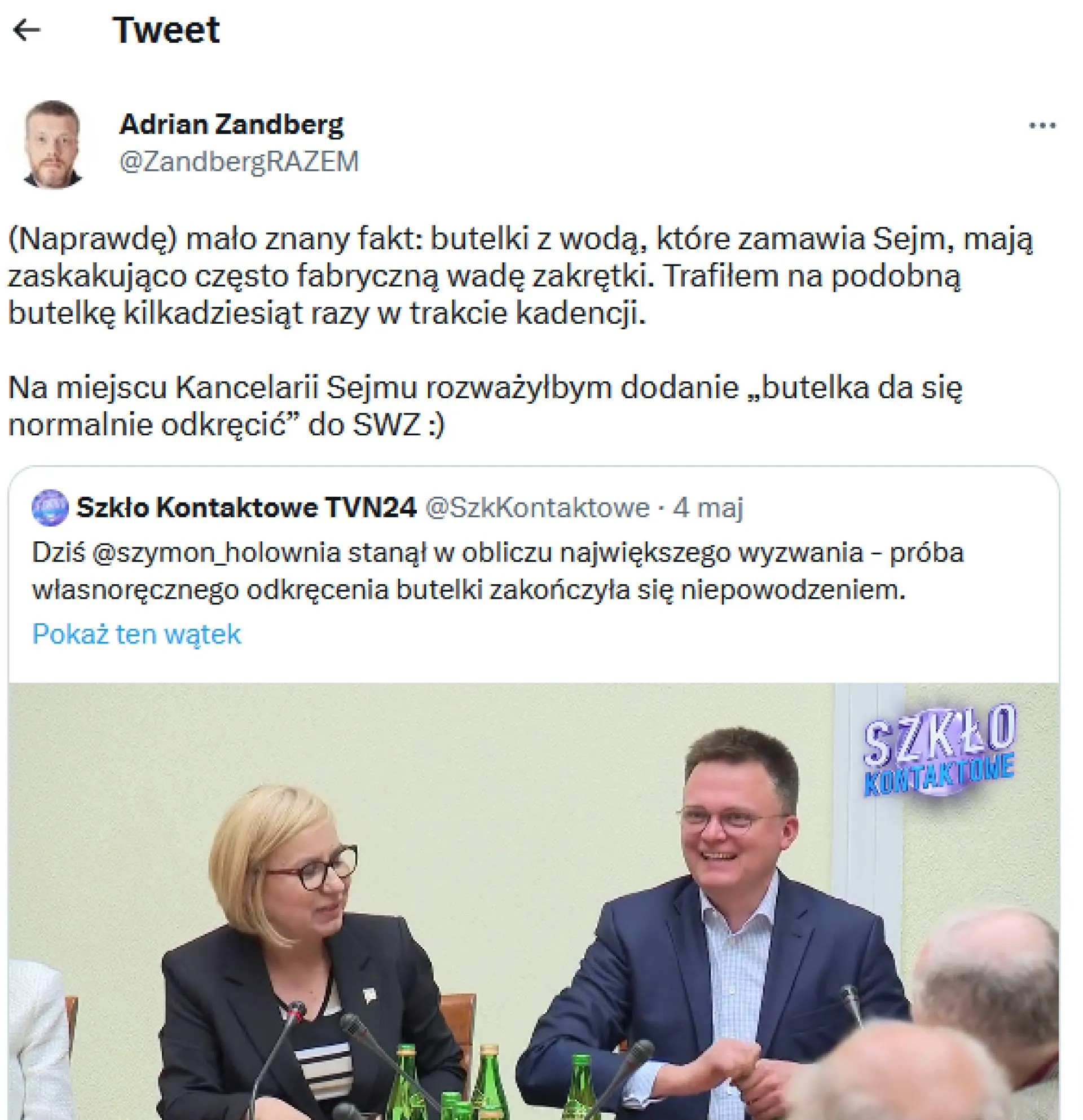 Wada fabryczna...
