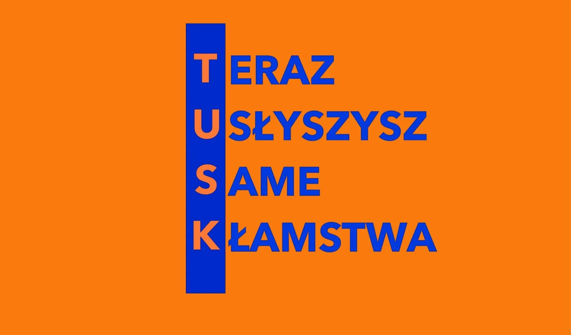 Skrót