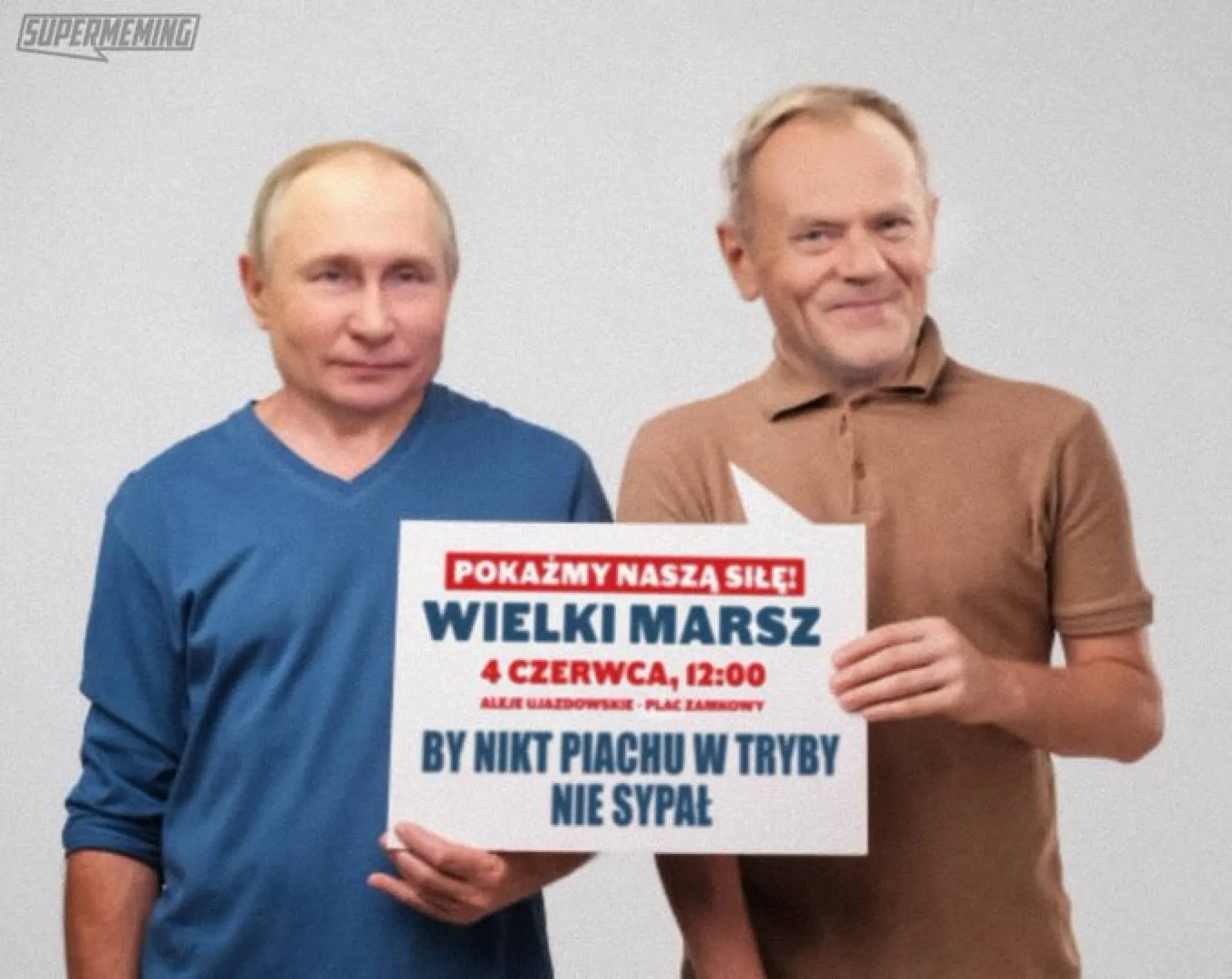 Siła