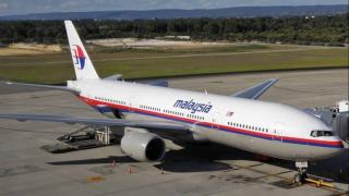 Samolot Boeing 777 Malaysia Airlines, który został zestrzelony