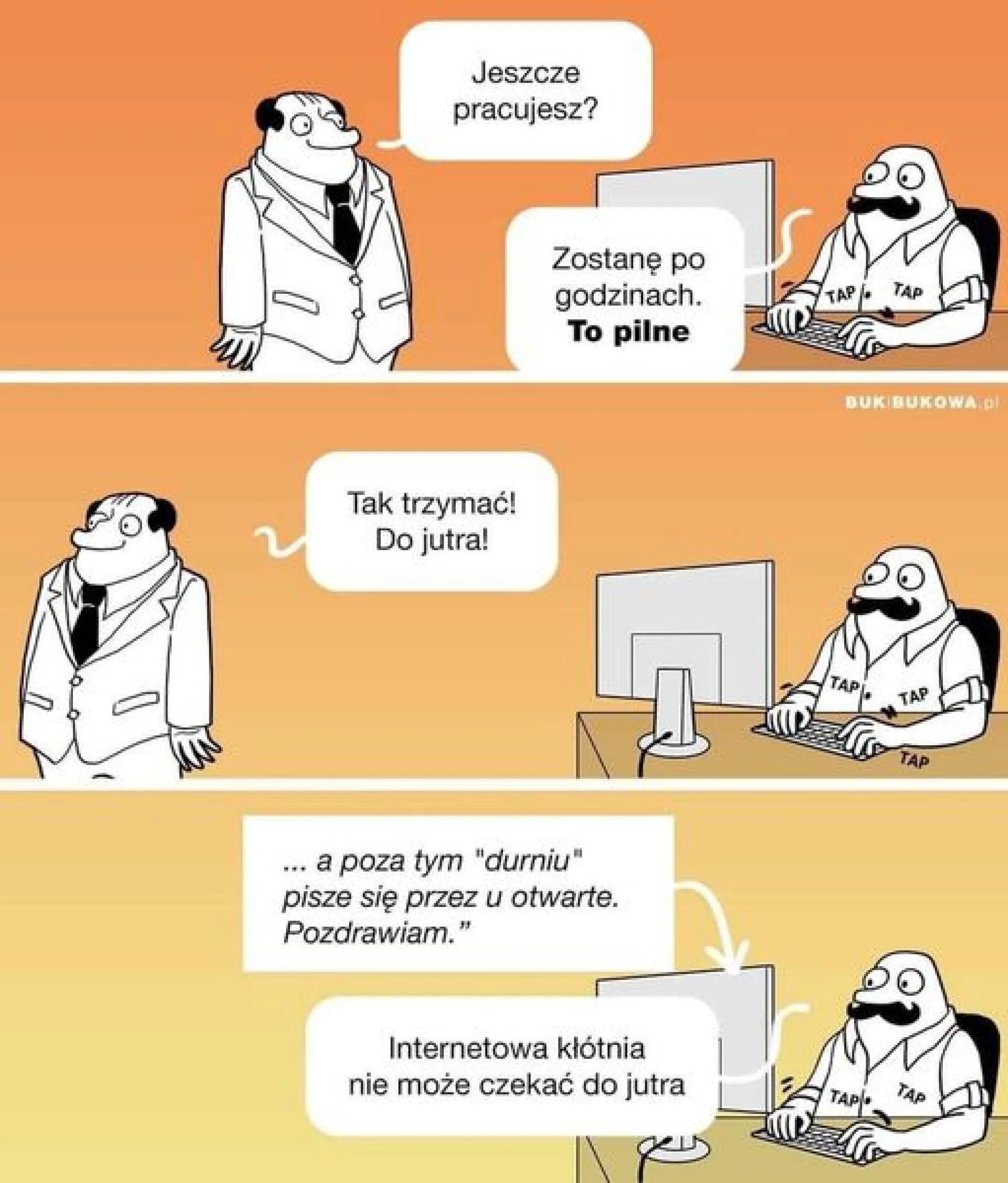 Wzór