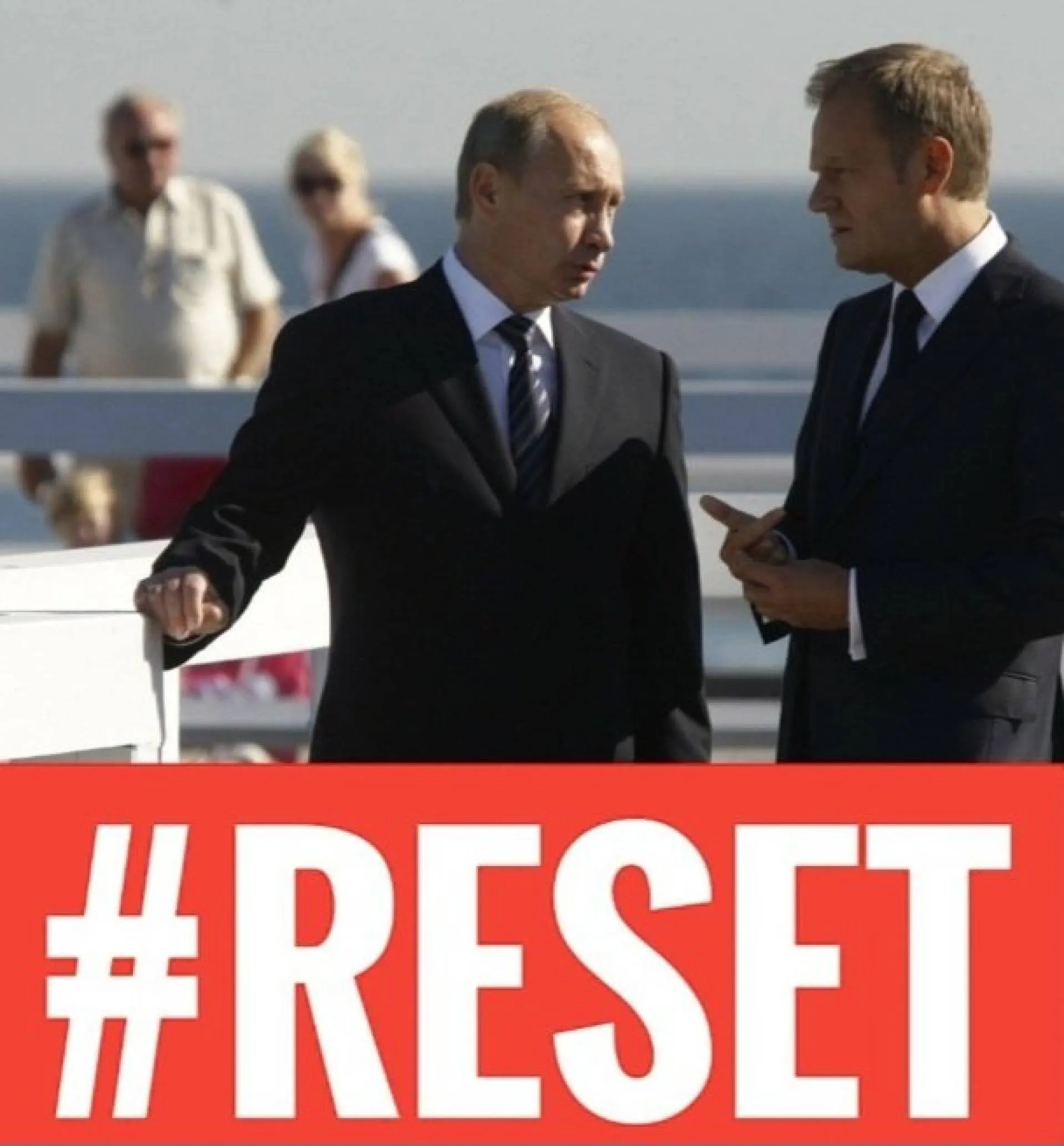 Reset