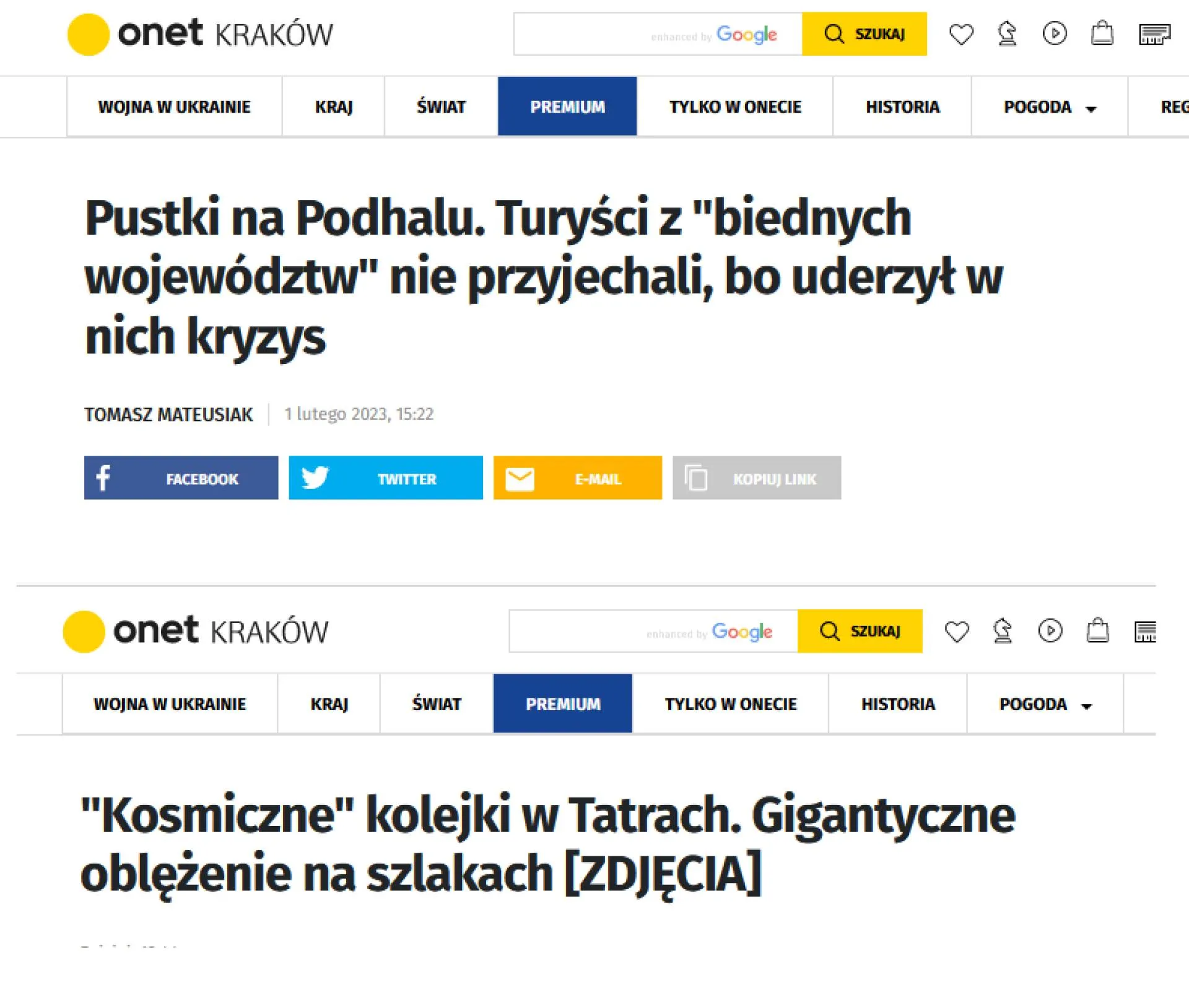 Raz tak, raz inaczej