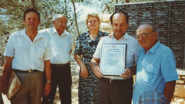 Wiktor Kobylec i Shmuel Ron, Jerozolima 1992 r.