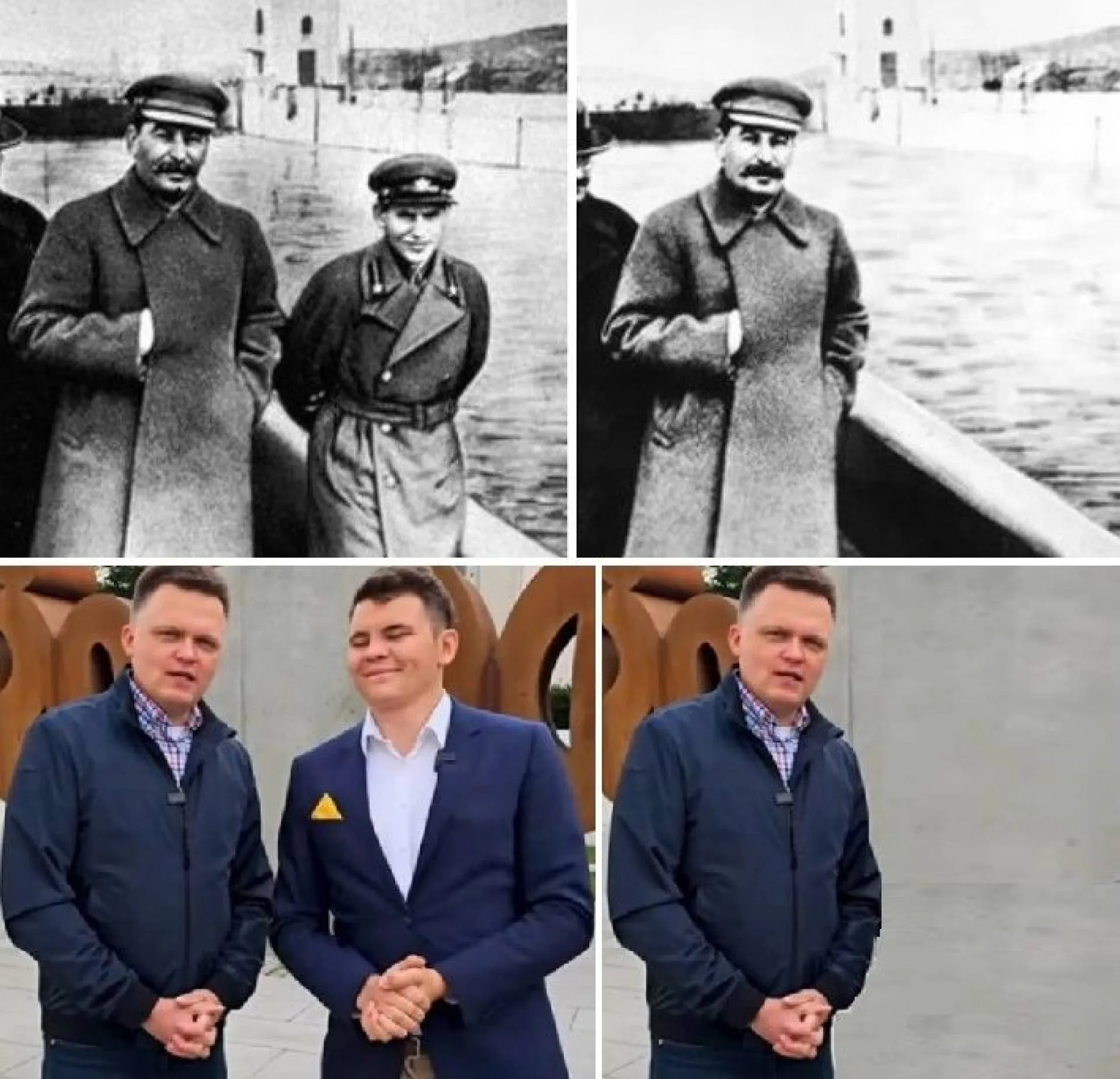 Gomoła