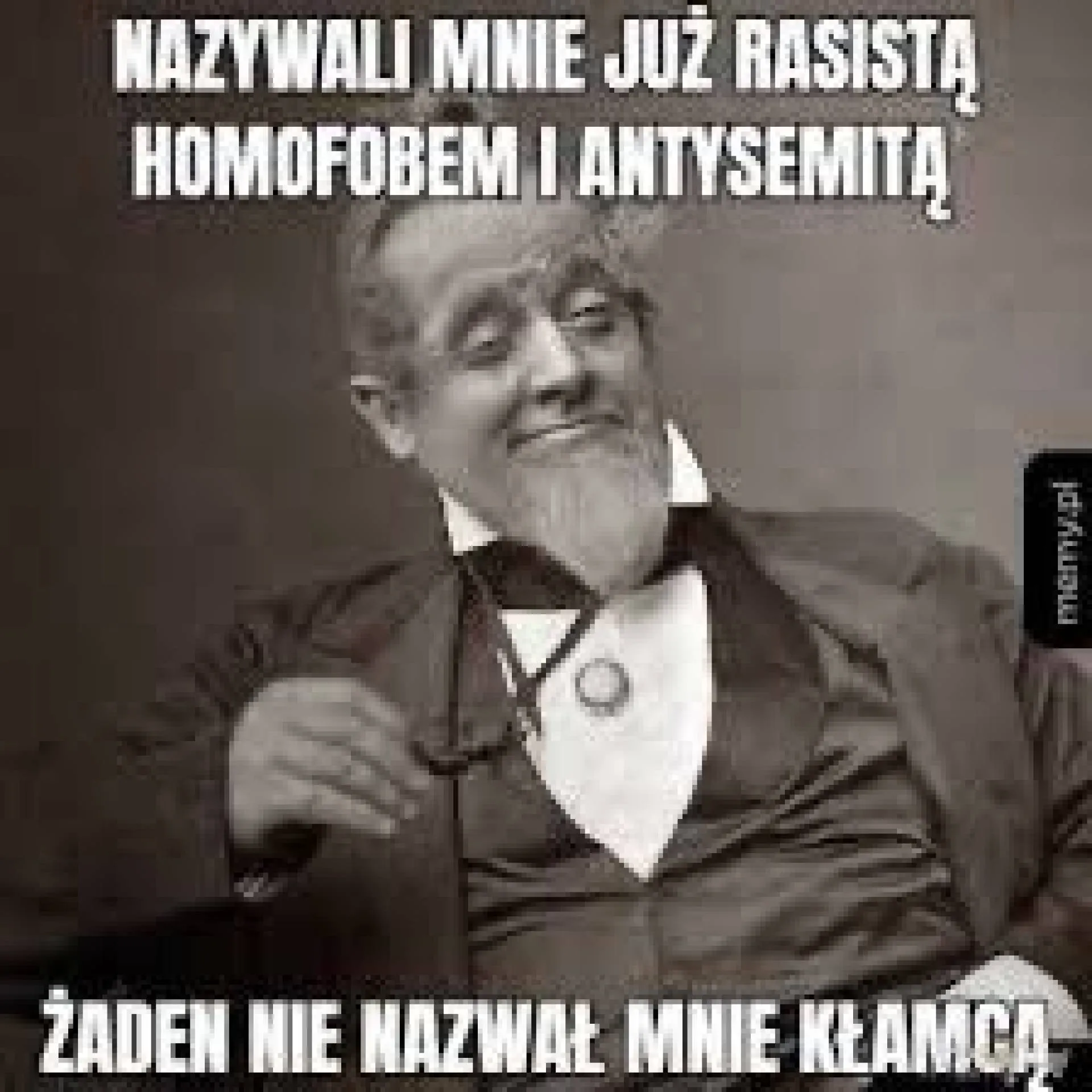 Żaden
