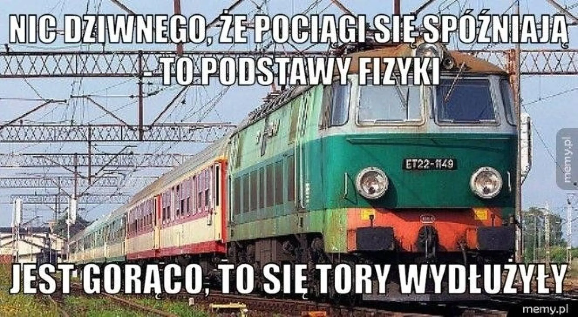 Pociągi