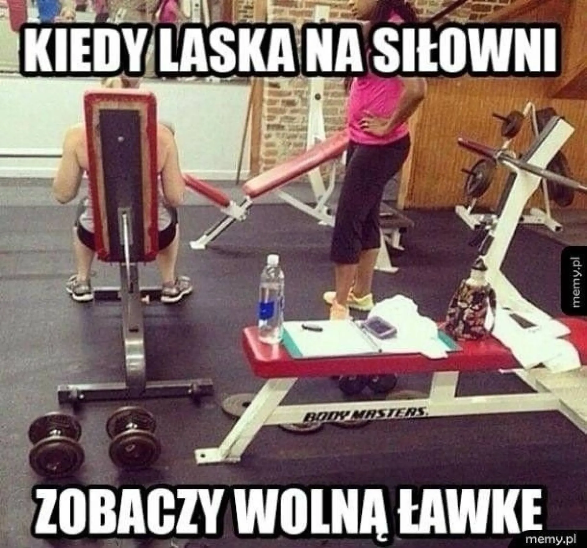 Wolna ławka