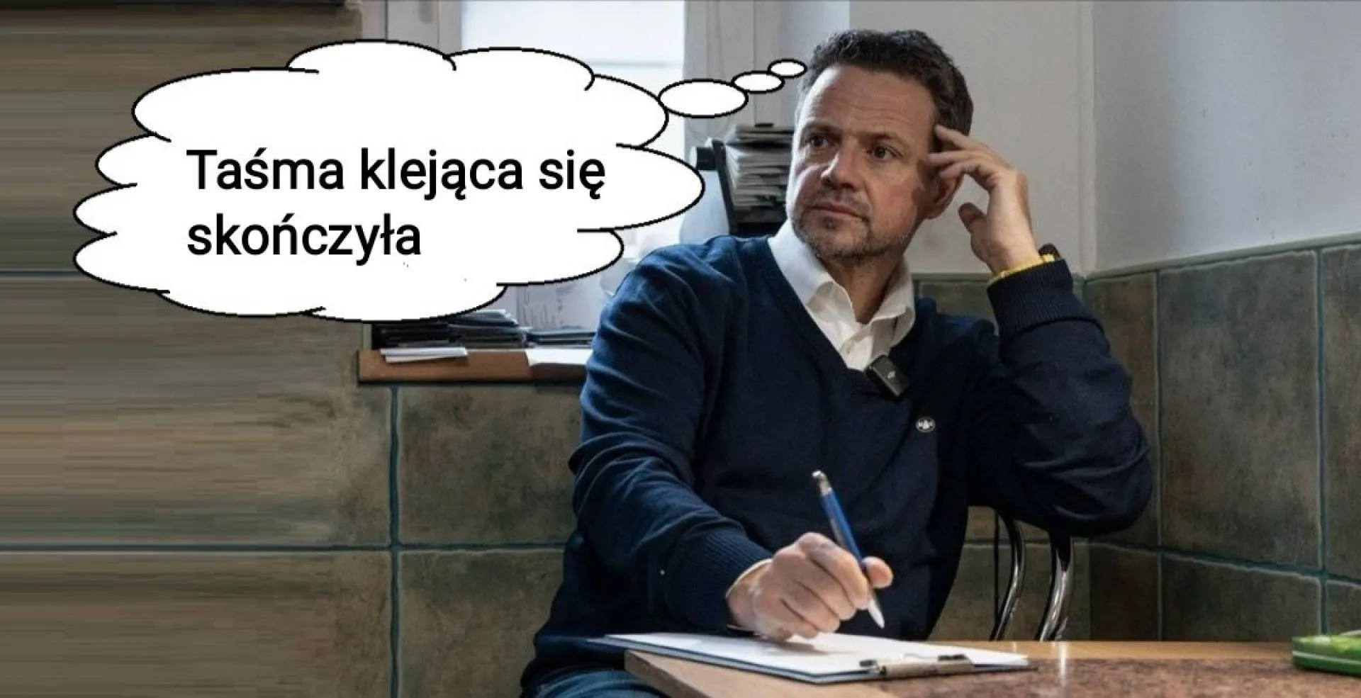 Taśma