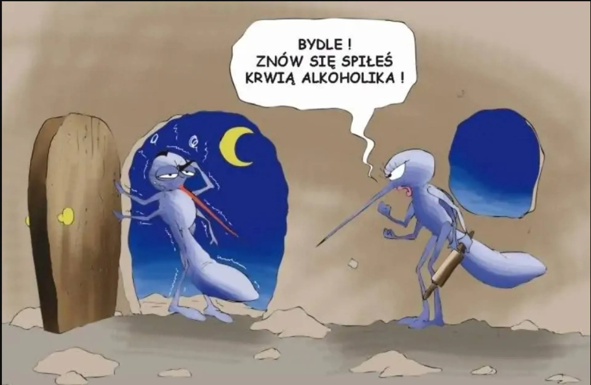 Komar