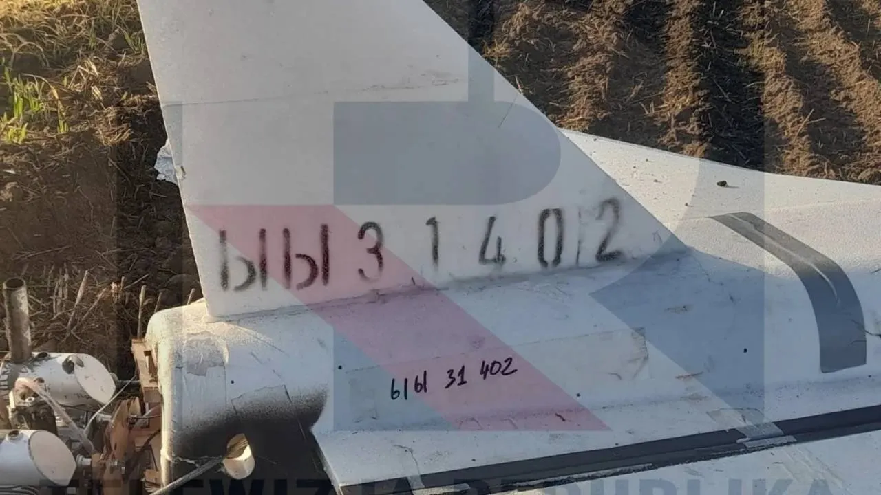 Rosyjski dron, który spadł w Polsce