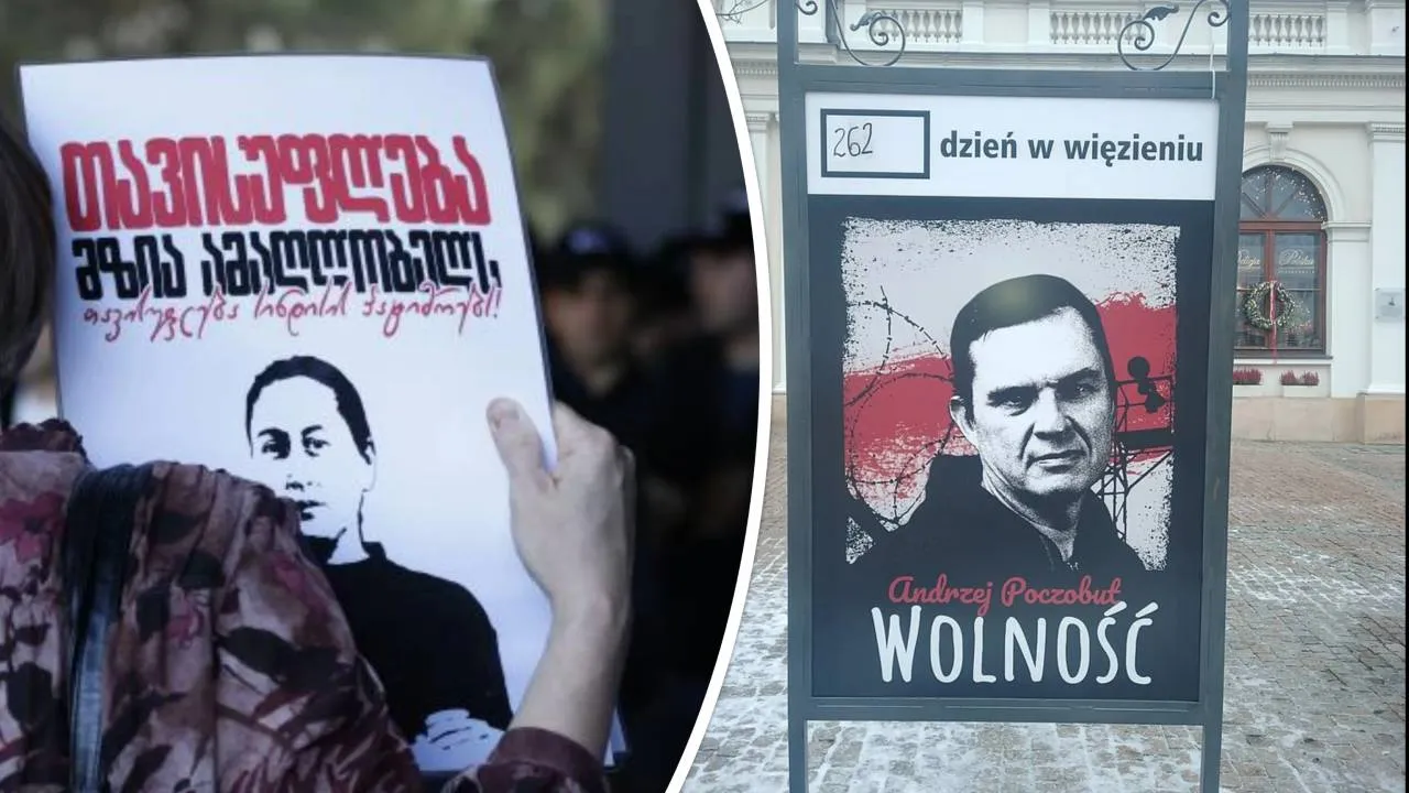Andrzej Poczobut i Mzia Amaglobeli