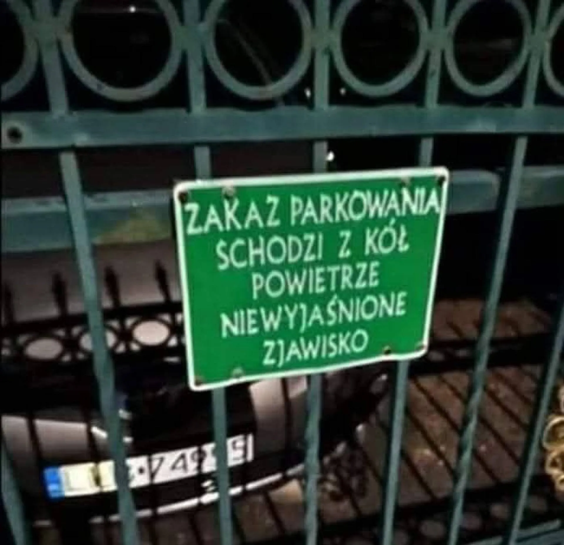 Niewyjaśnione zjawisko