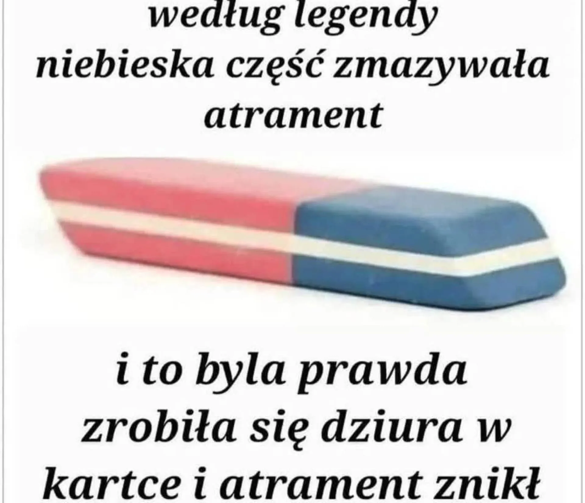 Gumka