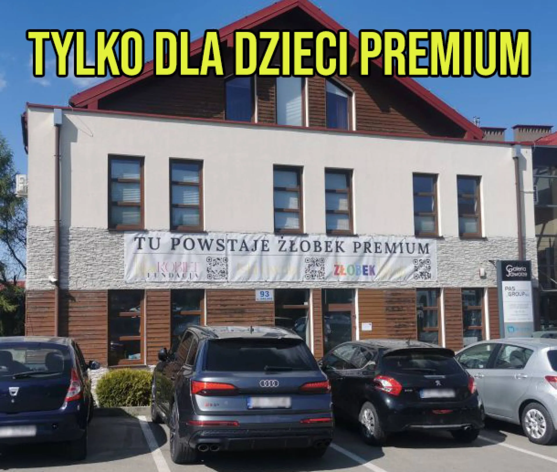 Premium