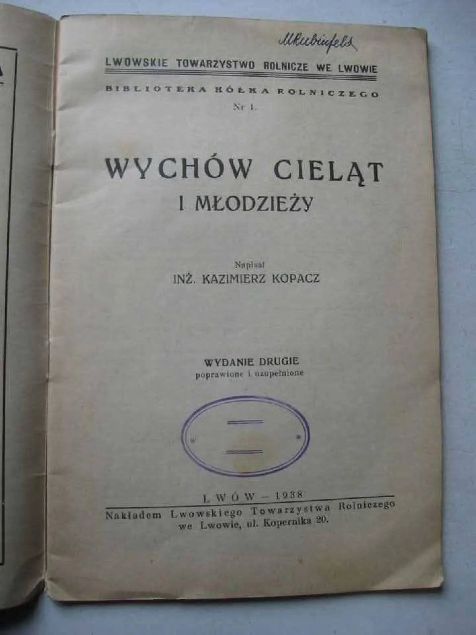 Stare czasy