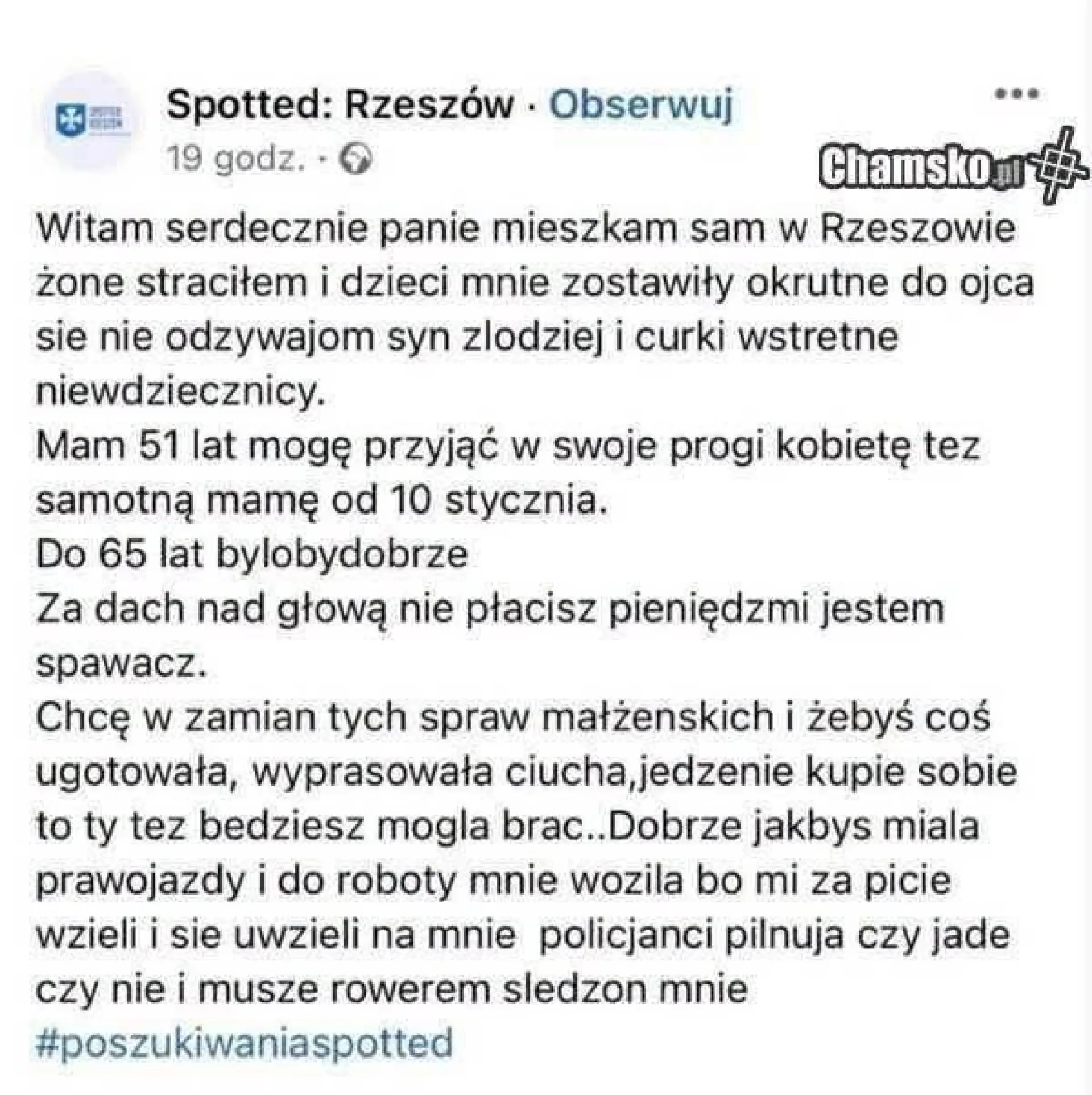 Poszukiwana