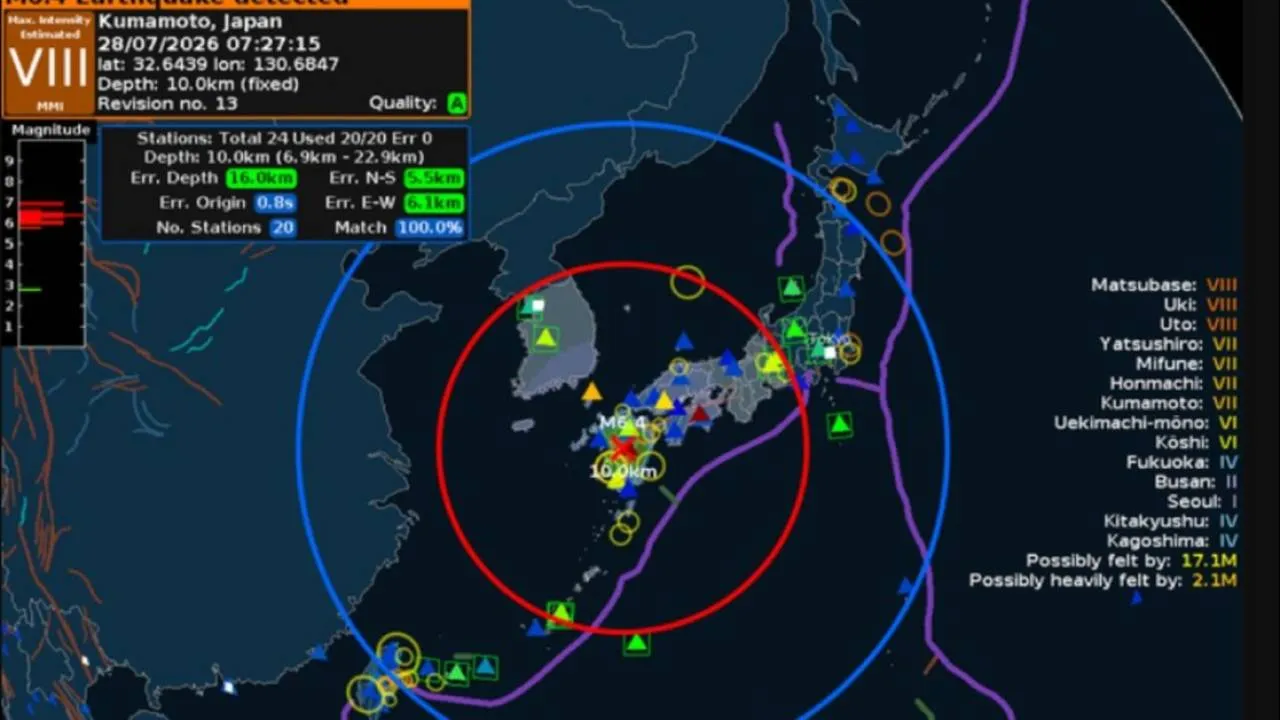 Silne trzęsienie ziemi i ostrzeżenia przed tsunami. Japonia znów zagrożona