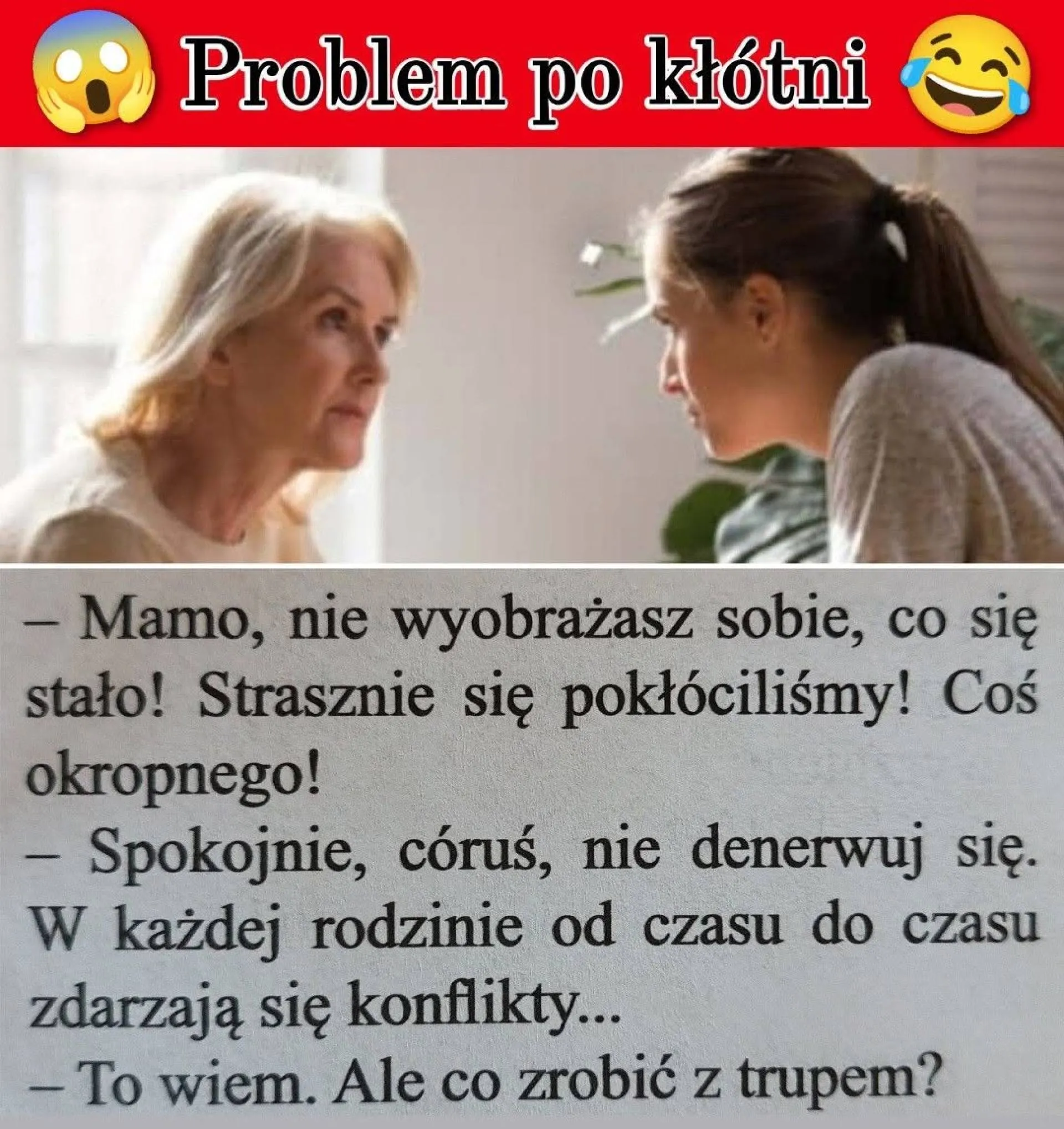 Sprawy zaszły za daleko