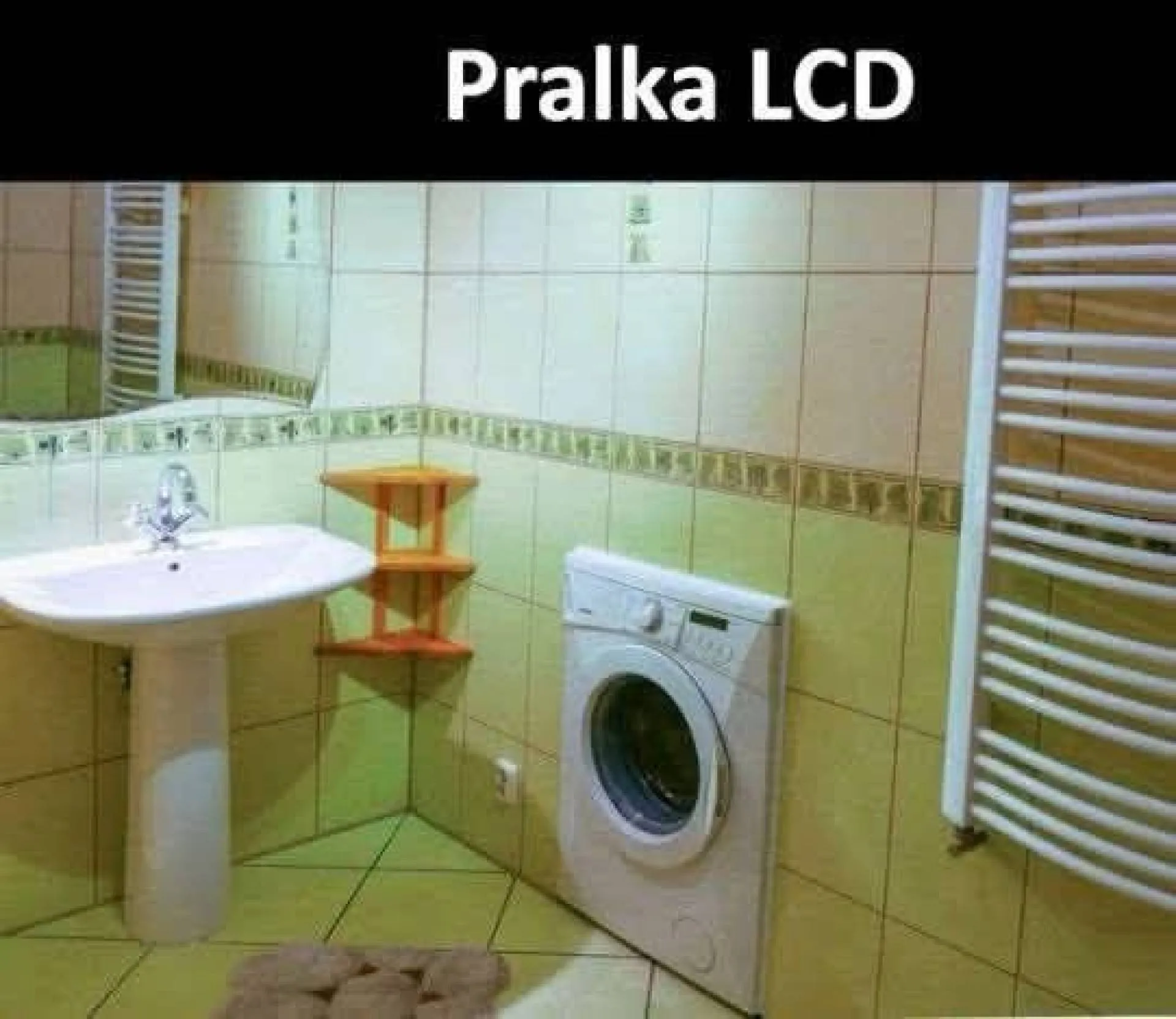 LCD
