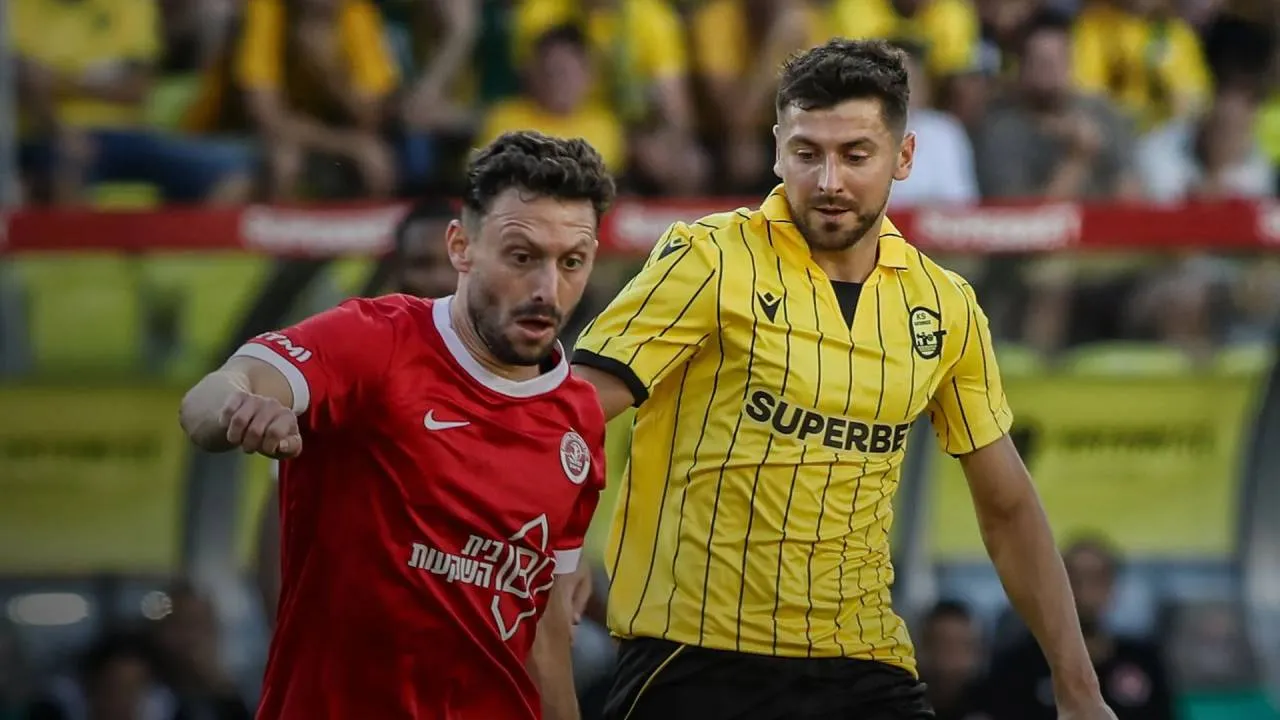 GKS blisko cudu w Katowicach. Hapoel do końca drżał o awans