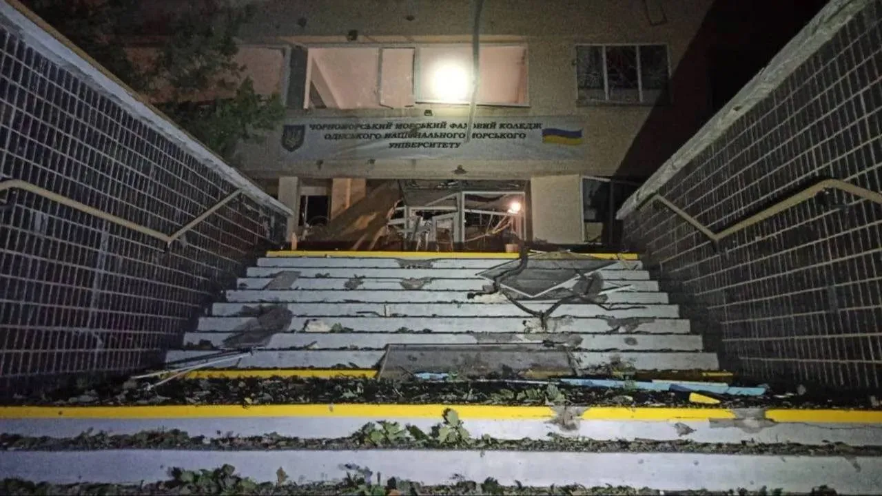 Noc grozy na Ukrainie. Rosjanie zaatakowali rakietami i dronami