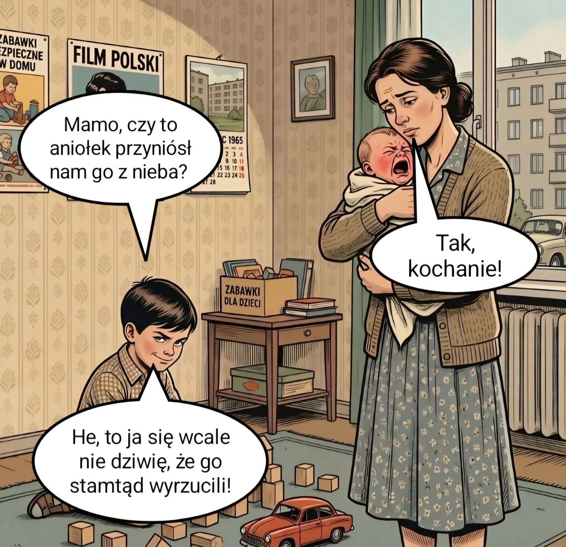 Rodzeństwo