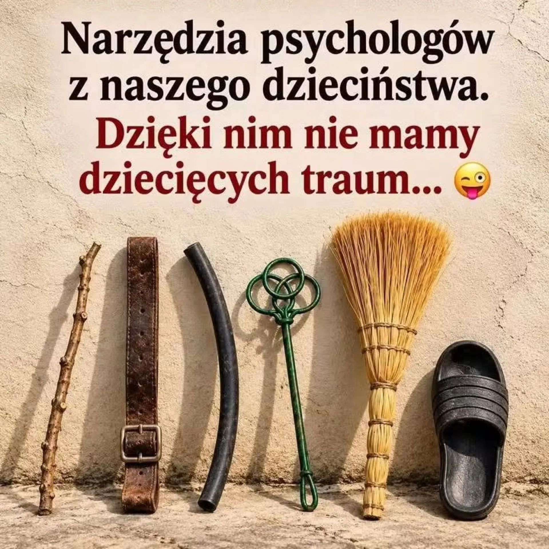 Narzędzia