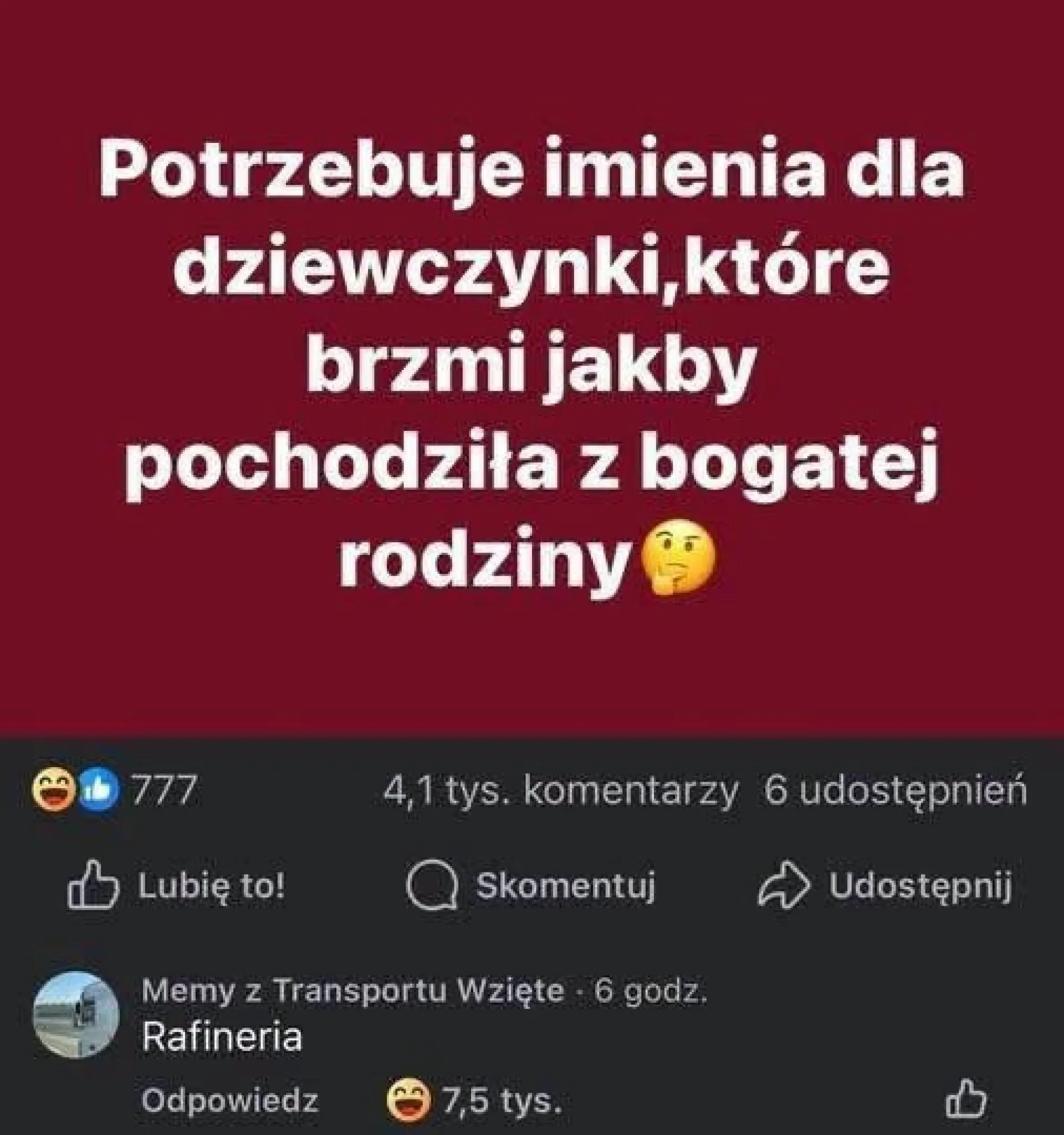 Rafineria