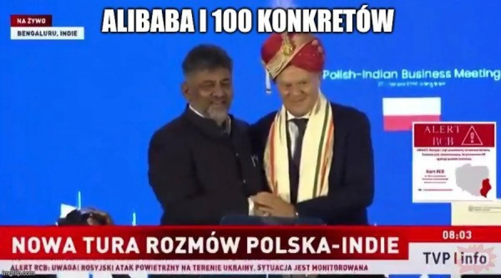 Alibaba 100
