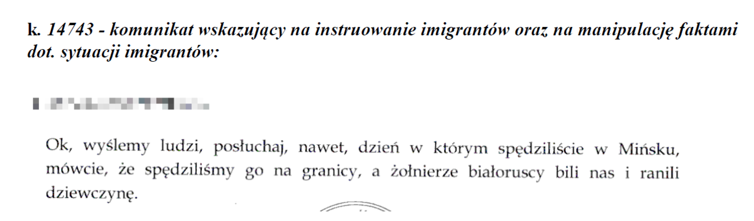 Screeny z telefonu oskarżonej Kamili M.