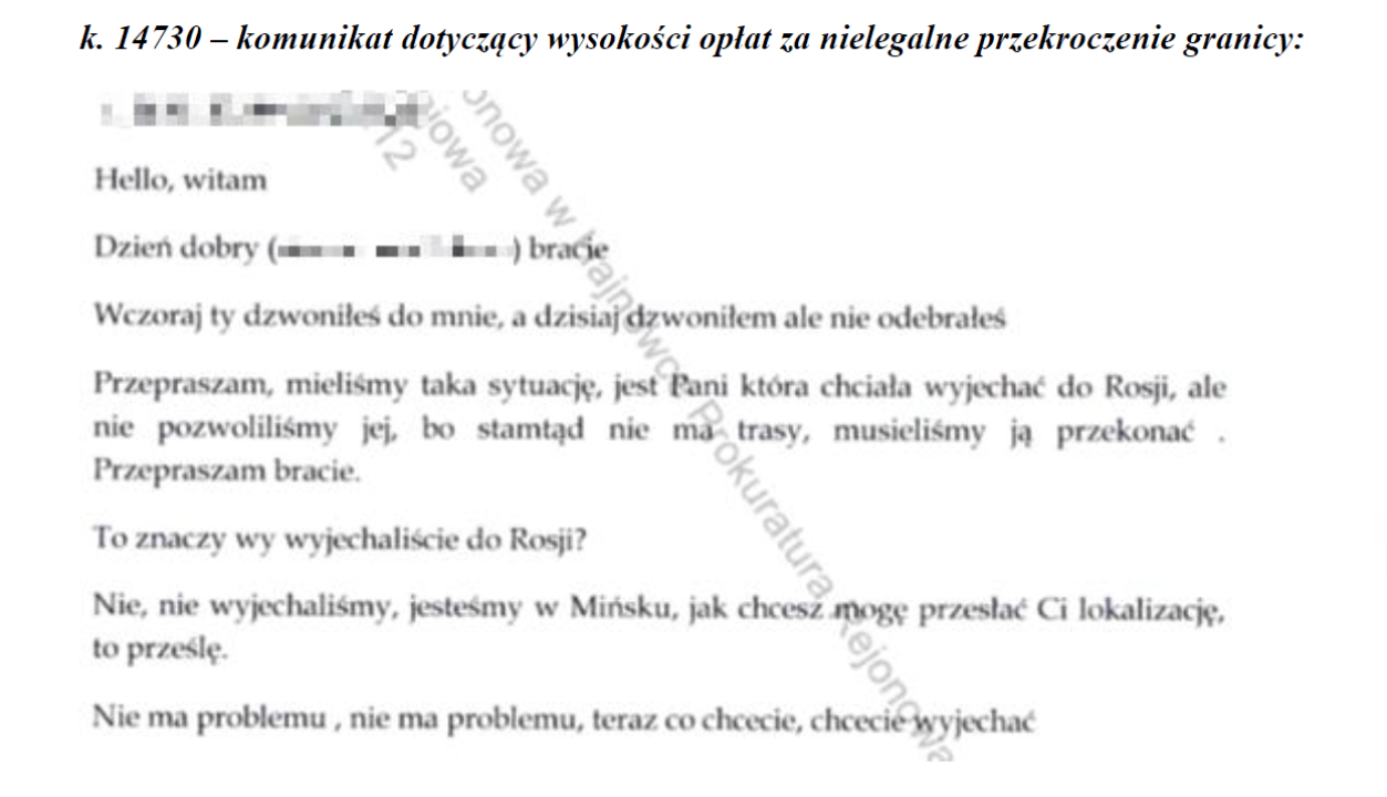 Screeny z telefonu oskarżonej Kamili M.