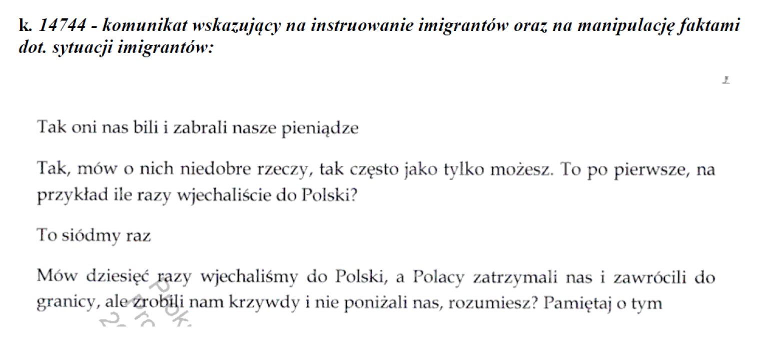 Screeny z telefonu oskarżonej Kamili M.