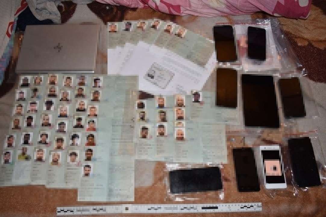 Dokumenty wydane cudzoziemcom